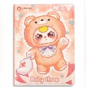 Official Baby Three Notebook‎ - NEW